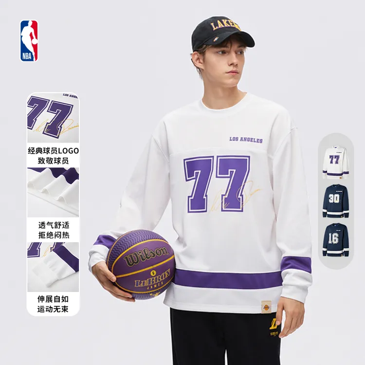 NBA官方库里/东契奇/杨瀚森男女运动冰球服透气印花早秋长袖T恤