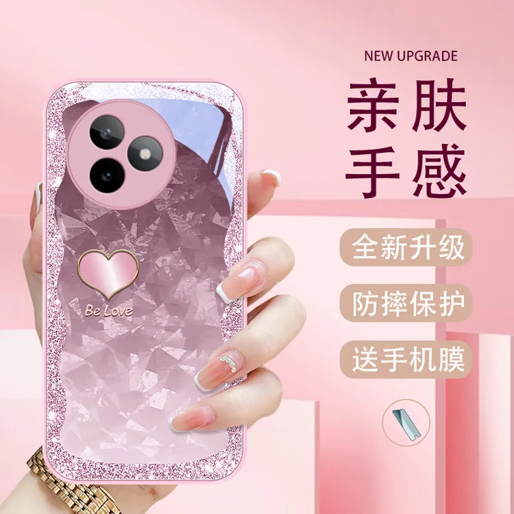 玲珑爱心适用红米K80至尊版手机壳REDMIK80至尊女款玻璃限量版保