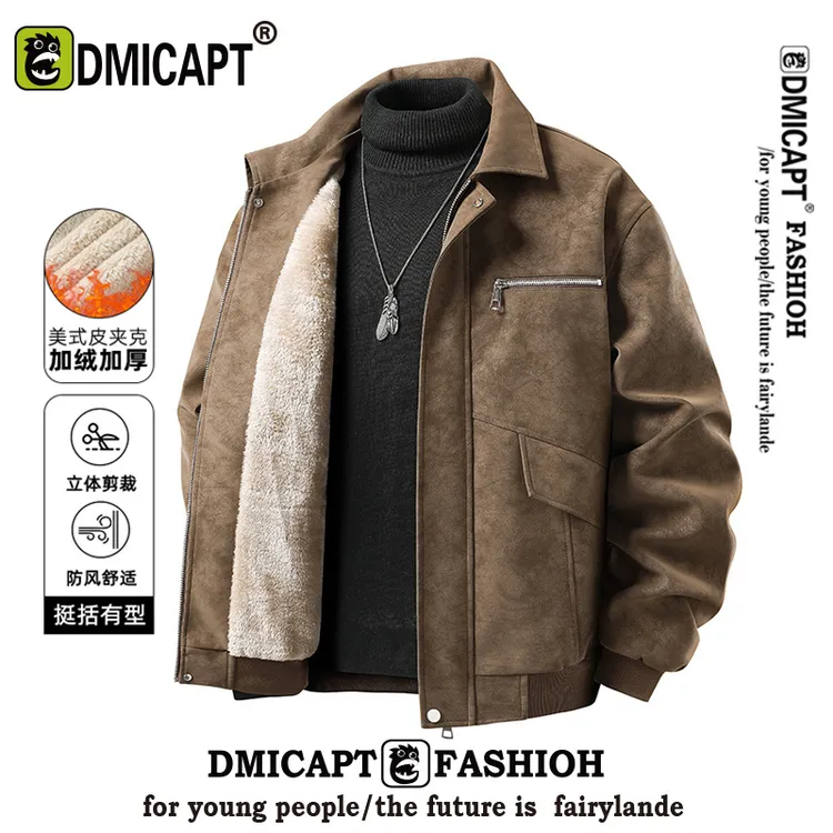 DMICAPT美式外套男加绒加厚翻领保暖皮衣秋冬季休闲百搭防风夹克