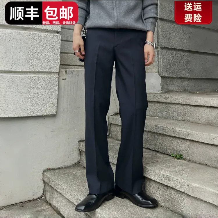 松紧腰藏青色男士西裤韩版潮流长裤西装裤直筒男裤微喇裤男装裤子