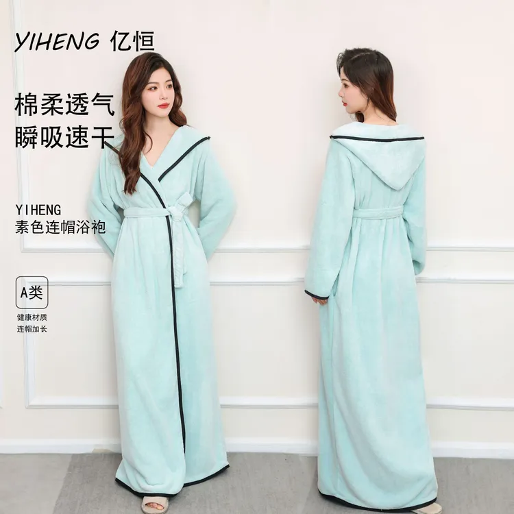 新款A类加长连帽素色珊瑚绒成人男女款简约素色家居服浴袍吸水