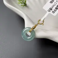 【郭老师】约13mm+翡翠平安环搭合金配件吊坠