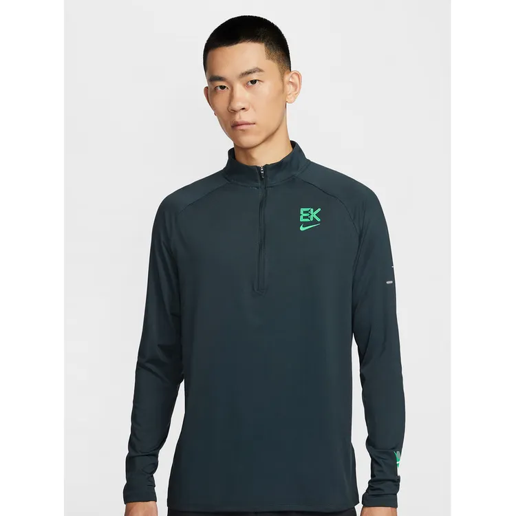 【滔搏联动】男子AS M NK DF KIPCHOGE STRIDE跑步长袖 HV2659-390