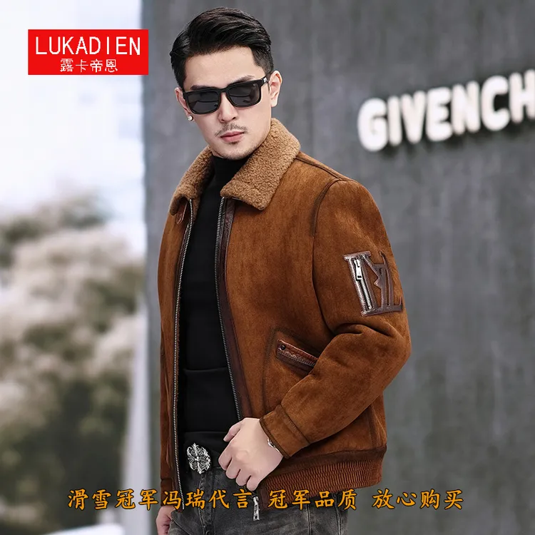 冬海宁皮毛一体羊羔毛真皮皮衣男短款羊毛皮夹克加厚皮草外套休闲