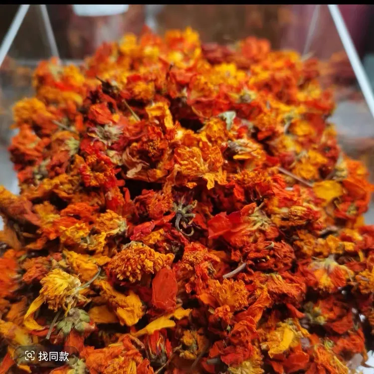 助农推荐专属冰菊西域头茬冰菊胎菊新货高山冰菊泡水浓醇口感特产