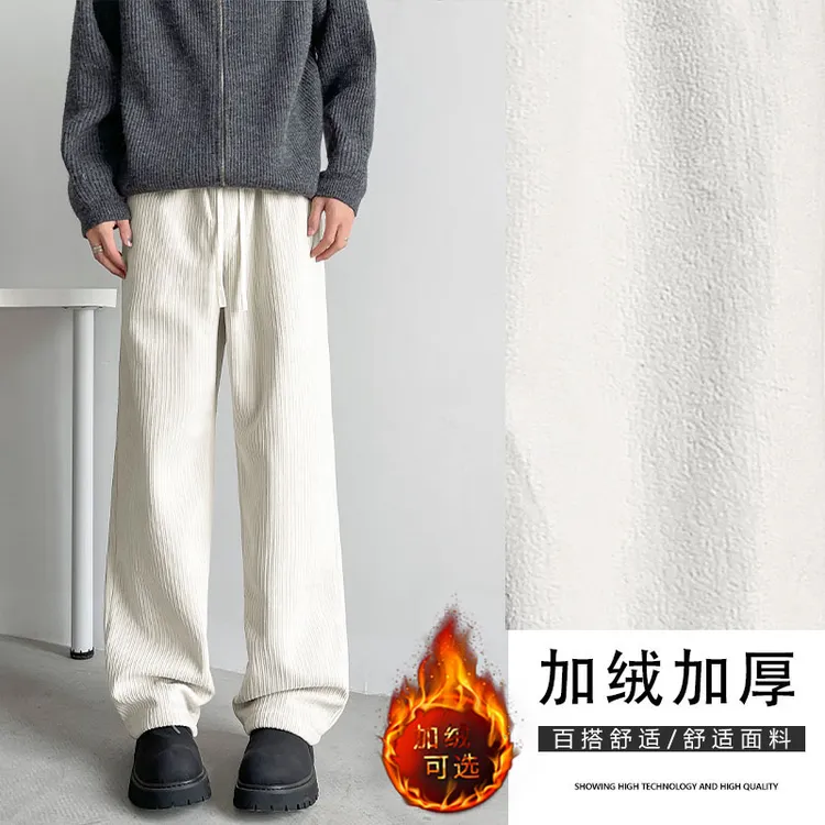 重磅灯芯绒休闲裤男潮流百搭亲肤冬季运动休闲ins国潮宽松垂感裤