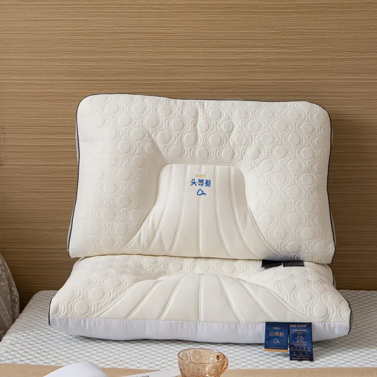 高中生住校生酒店学生宿舍推荐枕芯助睡眠乳胶专用一对枕头护颈椎