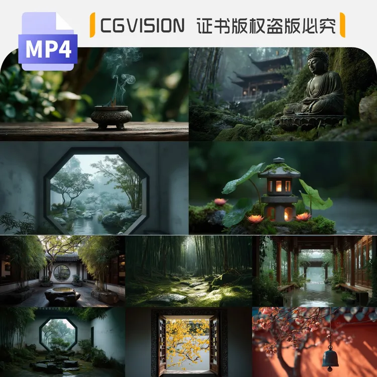 4K高清东方意境禅意香炉佛系佛像国学古风景观庭院建筑短视频素材