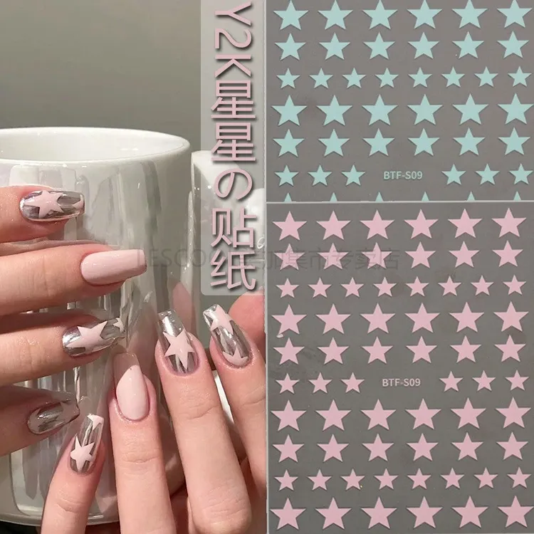 橡皮粉五角星美甲贴纸千禧辣妹风y2k星星元素粉色蓝色指甲装饰品