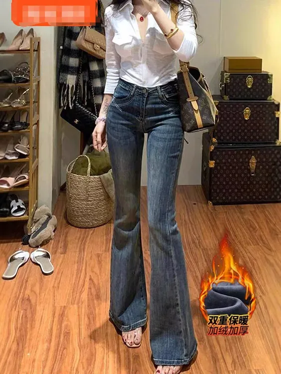 高级感加绒线条刺绣微喇牛仔裤女2025冬季新款设计感高腰显瘦裤女