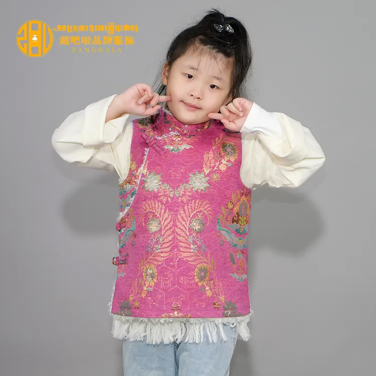 藏吧啦童装小孩高档色织宝利花棉马甲儿童民族服饰马甲