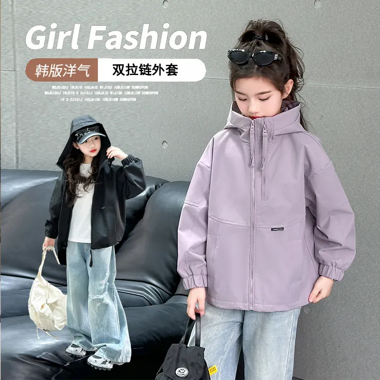 女童外套春秋2025新款休闲洋气夹克中大童女孩时尚冲锋衣秋装上衣