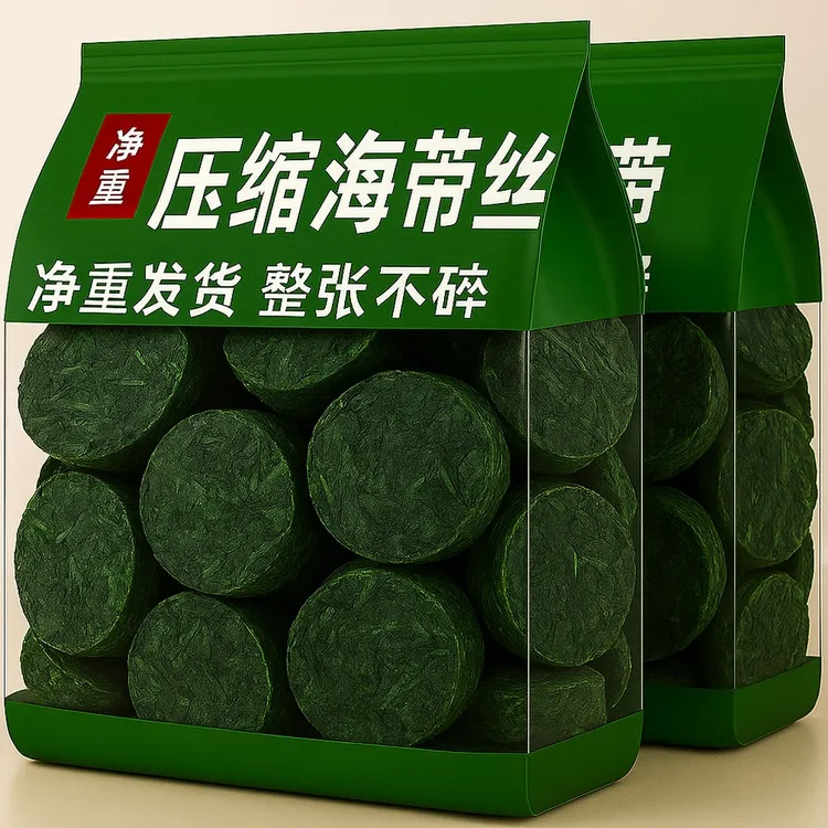 霞浦压缩海带丝高泡发干海带小包装圆饼烘干海带丝凉拌火锅食材