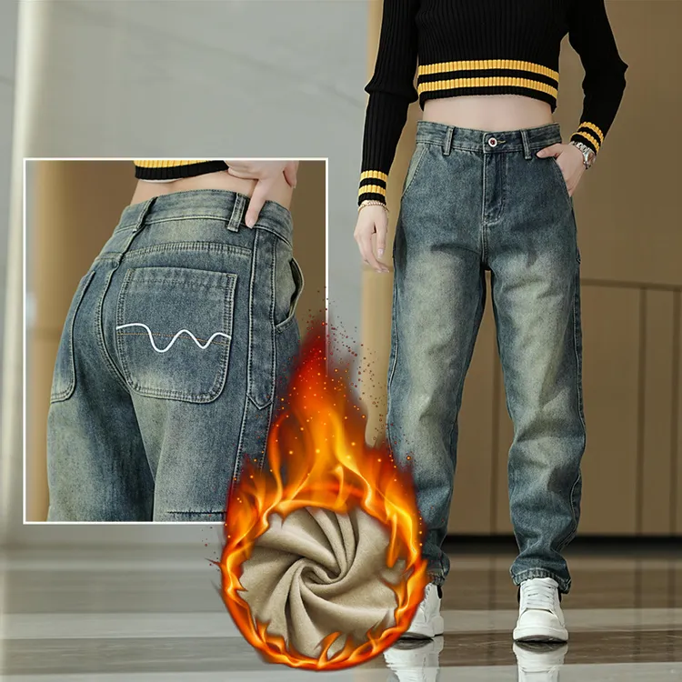 2025秋冬季男士潮流牛仔裤复古直筒宽松拼接百搭无弹男裤户外时尚