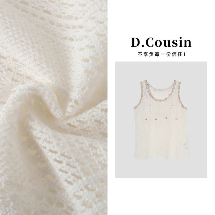 D.cousin 小众设计感重工钉珠贝壳无袖背心上衣女 7026
