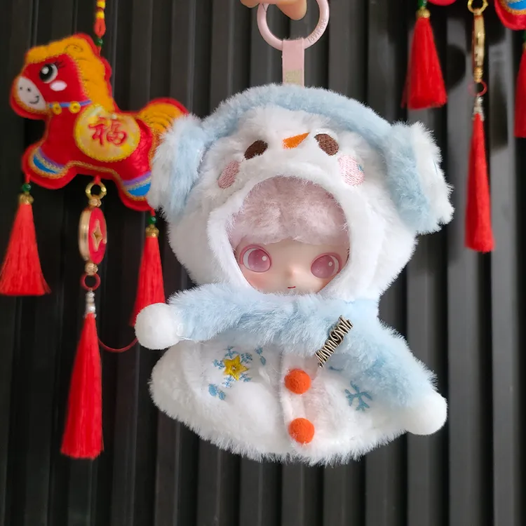 dimoo新生日记娃衣超萌拜年服斗篷新奇陌生眷恋依赖15cm玩偶衣服