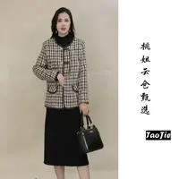 DJ608秋冬季气质百搭大衣外套女