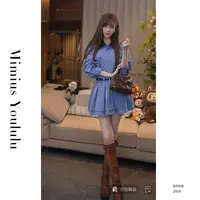 【mimius】U 25早秋学院风衬衫连衣裙 领子可拆/含腰带/短裤 G07135