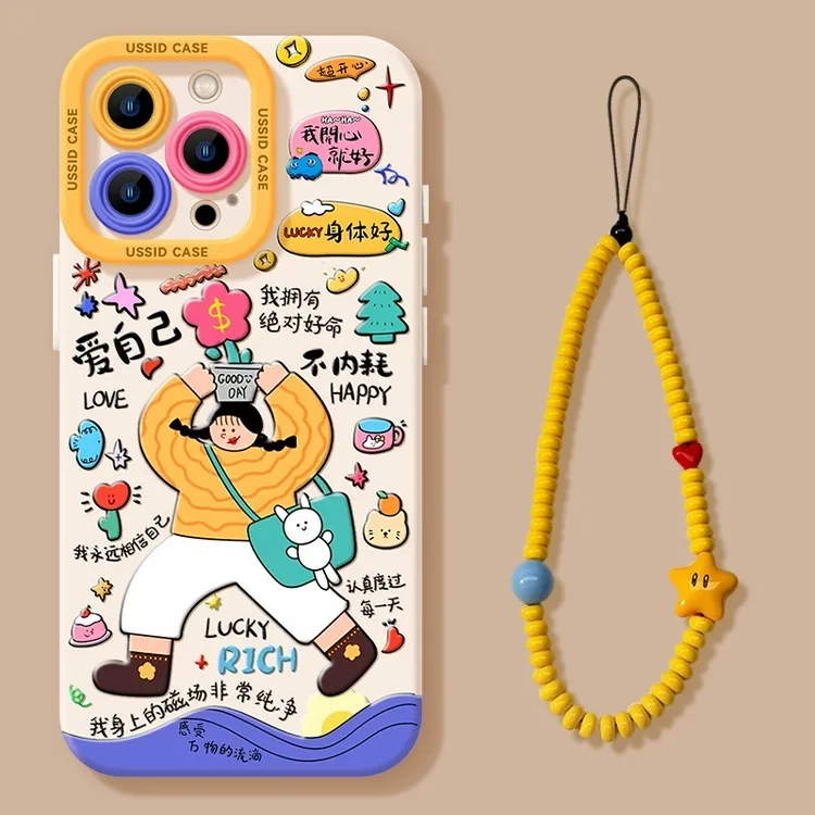 我的人生突然变好适用iPhone16手机壳苹果15创意14新款13软壳12女