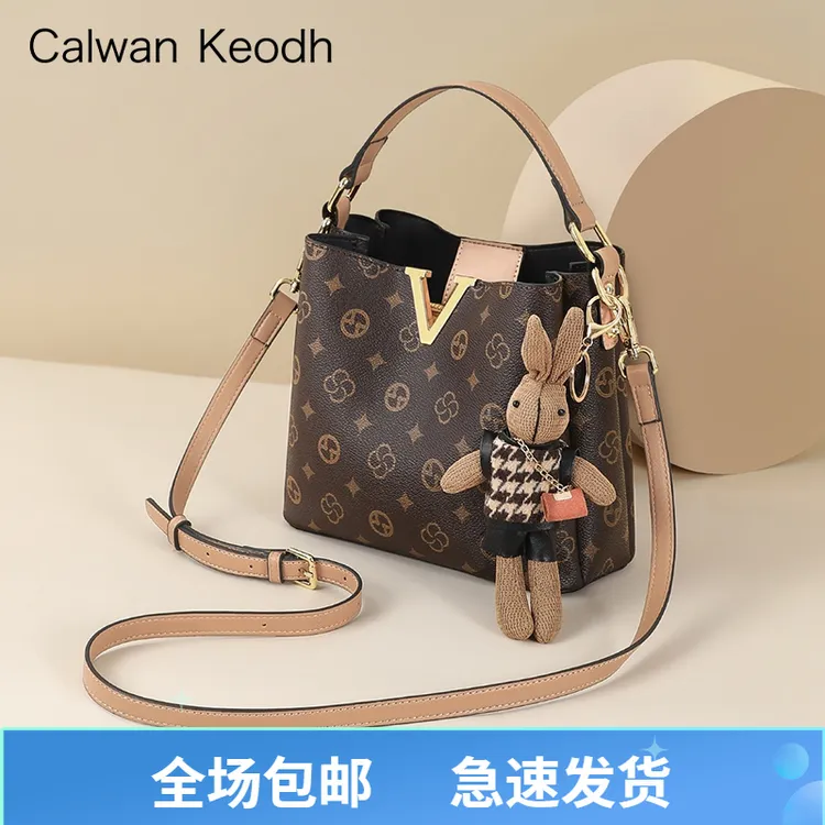 Calwan Keodh包包女包高级感轻奢百搭斜挎包生日新年礼物送女生