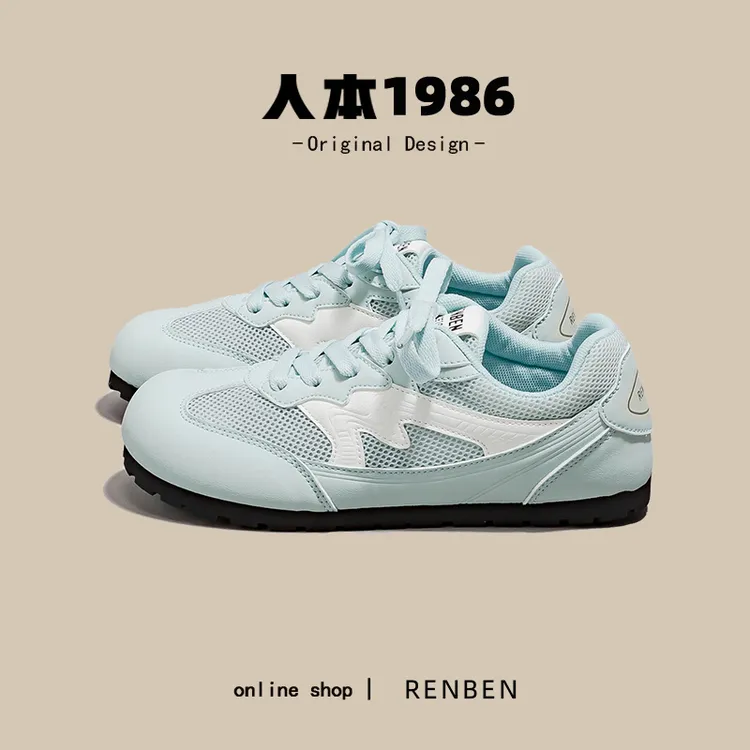 人本透气轻便德训鞋女明星同款2025夏季爆款百搭潮流小白鞋05023