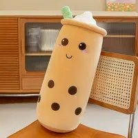 川恒君可爱奶茶杯子长条抱枕1个【60cm】（手工测量误差2-3cm）