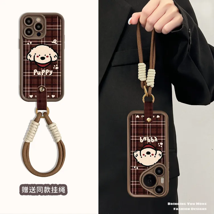适用于苹果16华为OPPO小米VIVO个性创意LJ阶梯手机壳AA0725