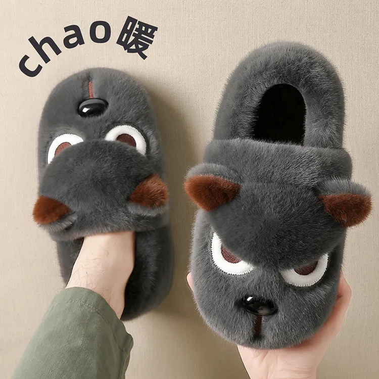 猫力卡通棉拖鞋男士冬季包跟外穿2025新款情侣保暖毛毛绒厚底棉鞋