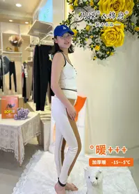 (周嵘自营）男女500克高端羊毛蚕丝大驼护膝保暖裤（可机洗穿到-15℃