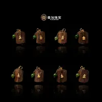 沉香壹加师弟丨手工设计沉香八大无事牌吊坠集合链接多样性发一
