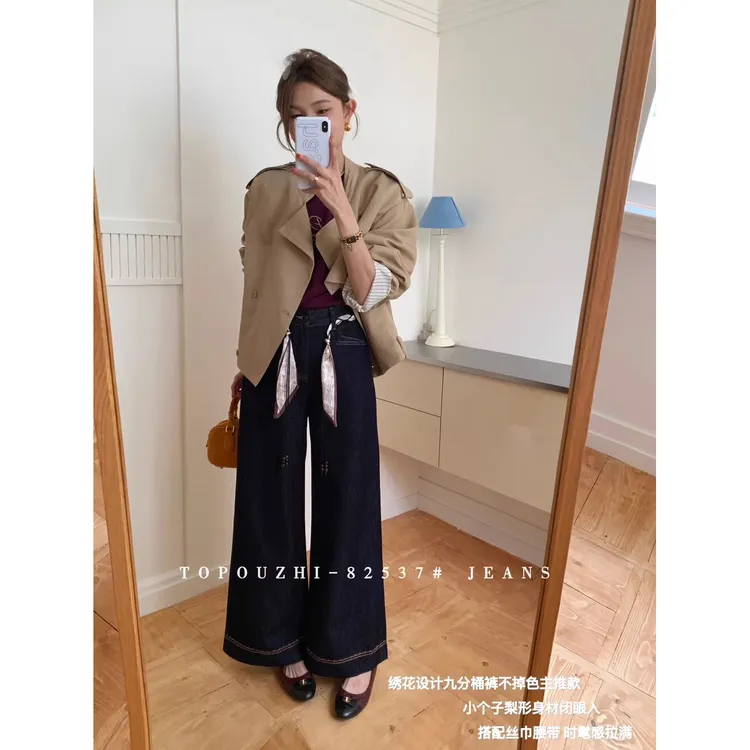九分阔腿牛仔裤女秋季韩版遮跨显瘦丝巾腰带直筒牛仔裤裤子宽松高