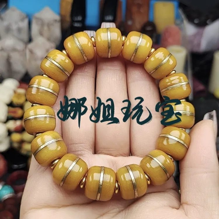 正品，保真！油润驼骨颗颗精挑汉堡珠手串(16mm)