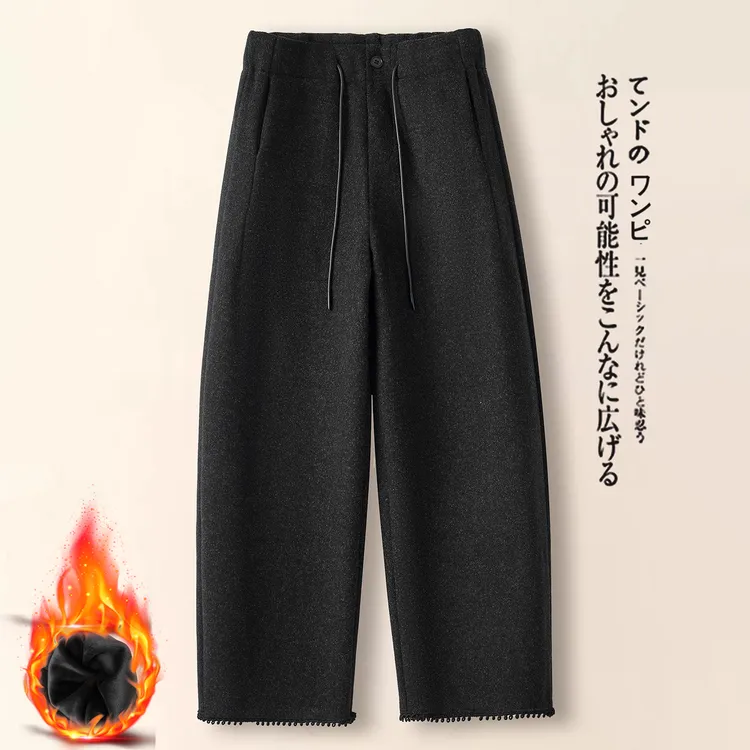 加厚保暖毛呢弯刀裤子女2025秋冬新款小个子百搭休闲裤显瘦哈伦裤