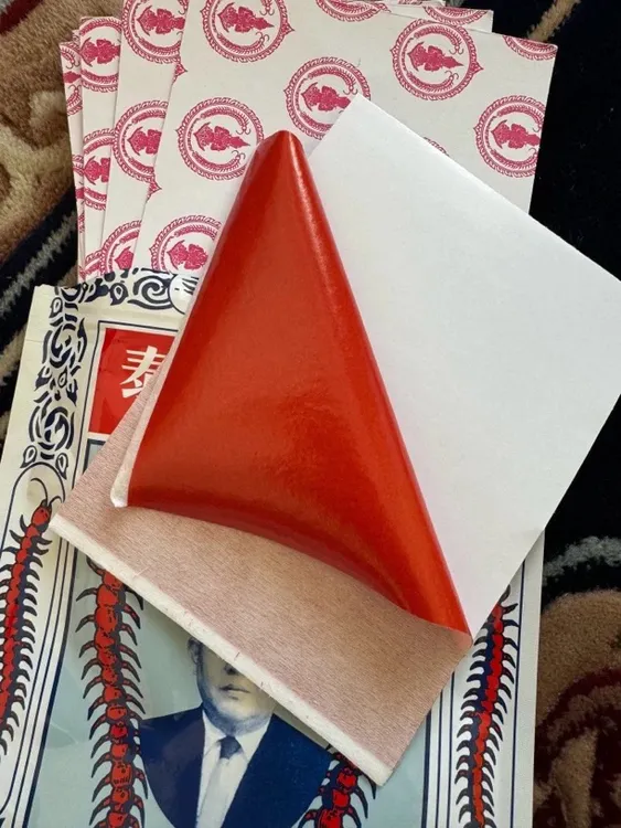 原装正品蜈蚣贴膏关节肩颈腰椎肌肉缓解贴