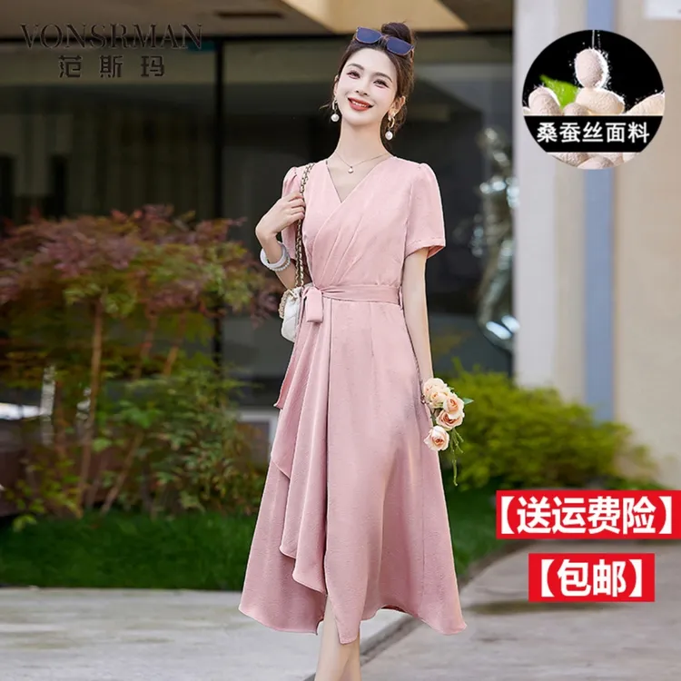 法式时尚连衣裙女2025新款夏季修身气质收腰显瘦中长款荷叶边裙子