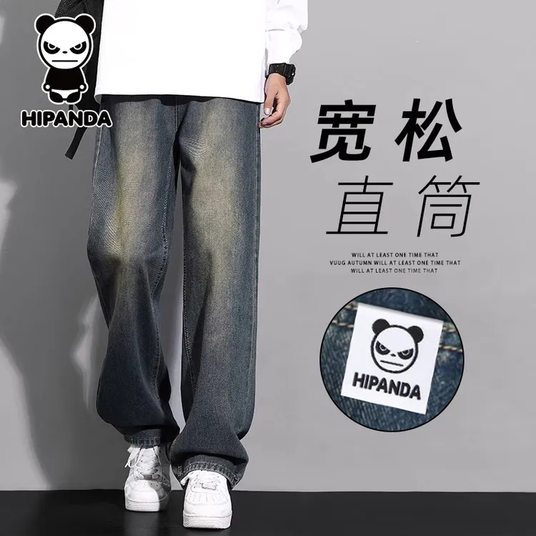 HiPanda你好熊猫夏季薄款牛仔裤男士宽松直筒美式高街复古长裤子