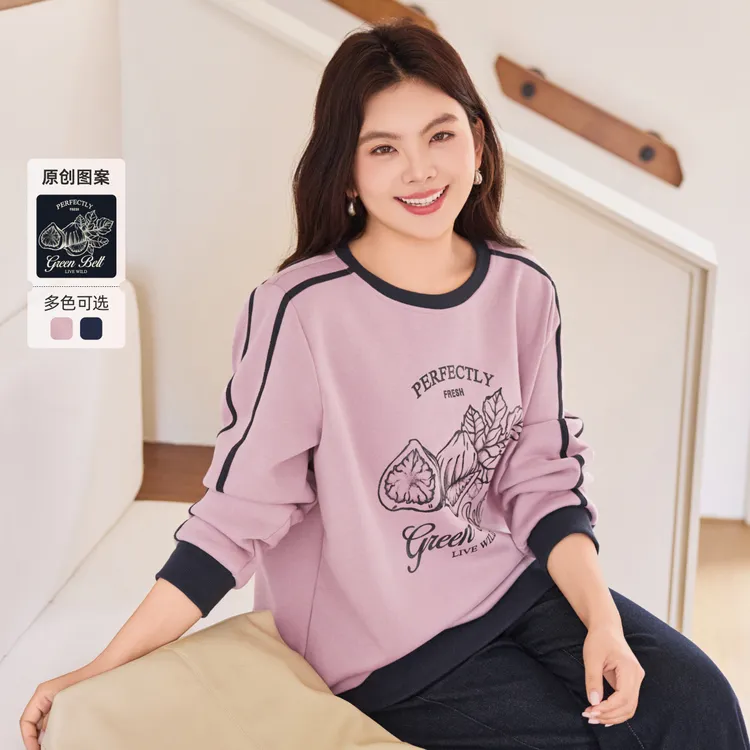 MsShe大码女装2025冬装休闲宽松印花保暖银狐绒加厚卫衣Q2510023