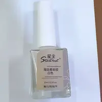 小众美甲店海浪胶泡泡晕染速干ins夏日洞洞胶大理石泡沫液渐变胶