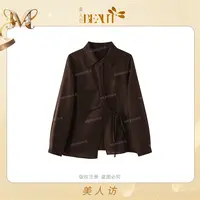 美人访【焦糖半秋】设计感气质百搭衬衫女上衣7587