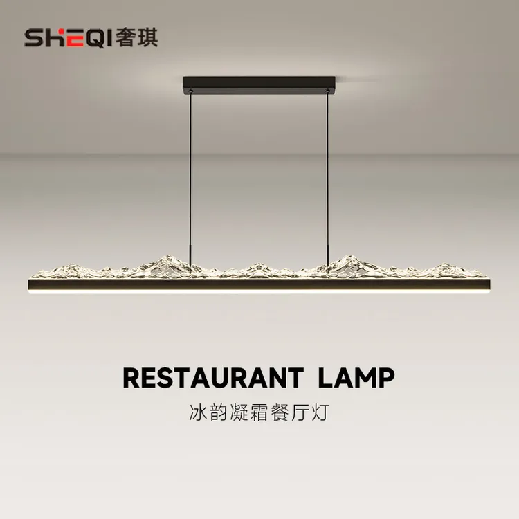 意式简约餐厅吊灯现代轻奢高级感创意冰裂纹饭厅吧台餐桌茶室吊灯