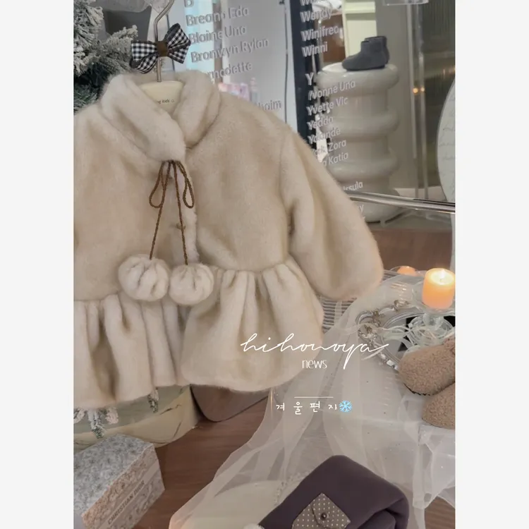 【神户少女】11Hihoniya~2025冬季水貂毛可爱毛球夹棉加厚外套