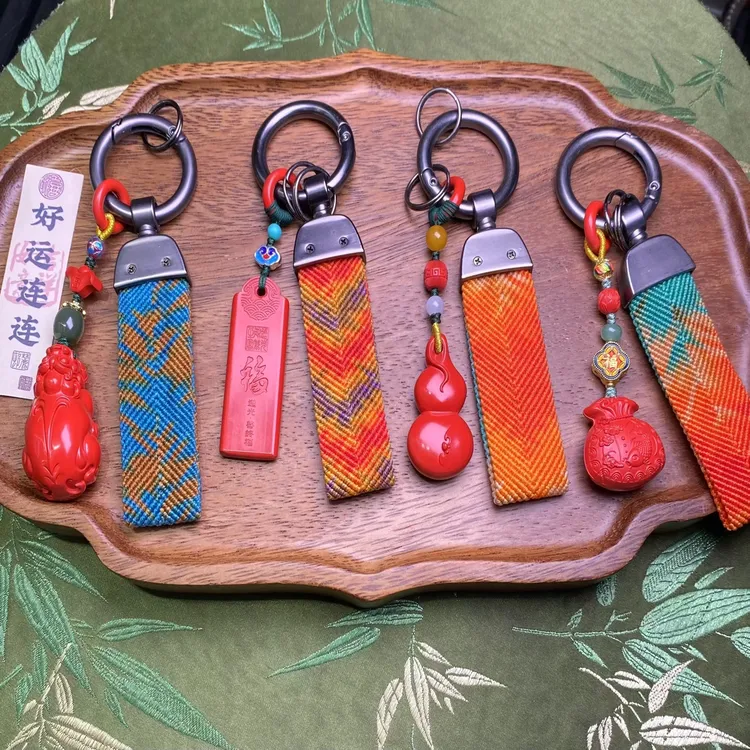 含辰砂工艺品高品质星空段染股线手工编织龙绳编绳diy手绳钥匙扣
