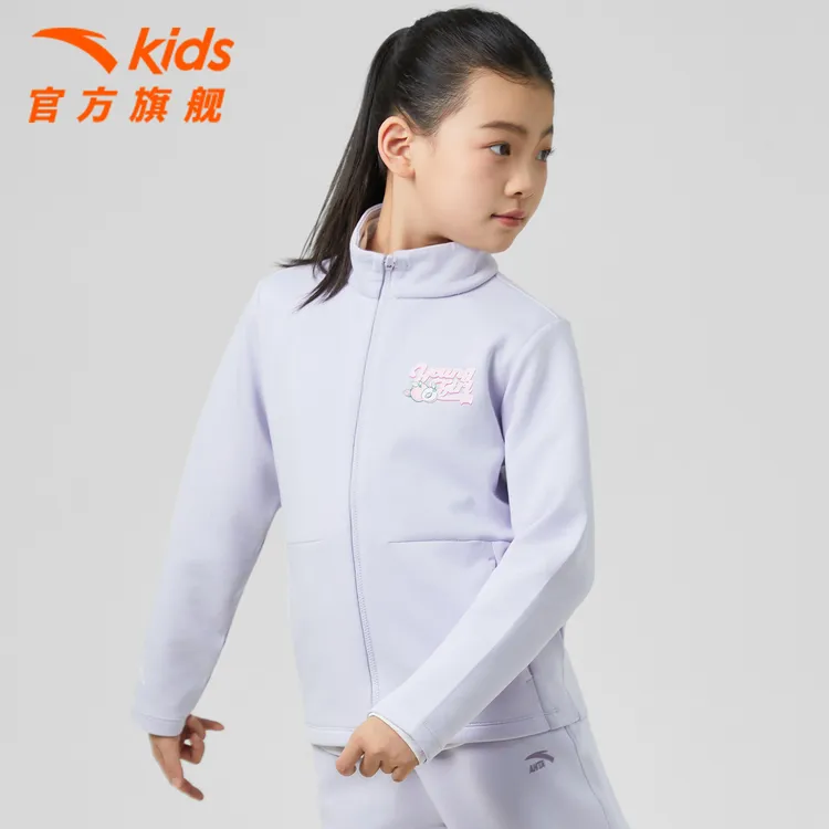 安踏儿童女中大童外套2025新款流光针织运动优可丝外套