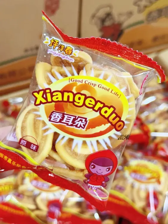 香耳朵猫耳酥酥香脆