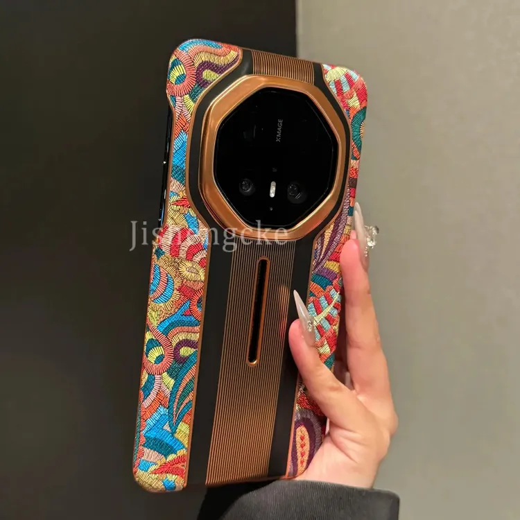 【高颜值】适用华为mate70rs非凡大师手机壳腰果花60rs中国风国潮70