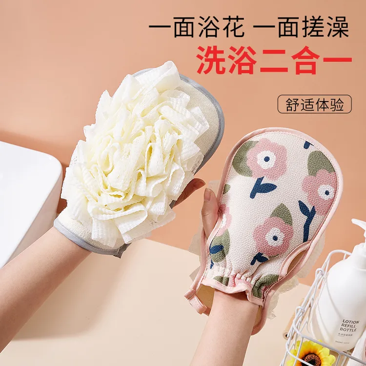 搓澡巾女士专用强力搓泥神器沐浴洗澡巾方便后背浴花手套搓澡手套