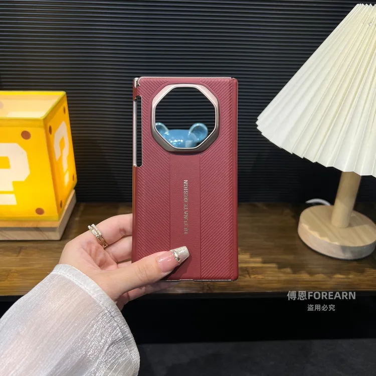 适用于华为MateXTs手机壳matext三折叠屏xts超薄xt双中轴后壳真皮