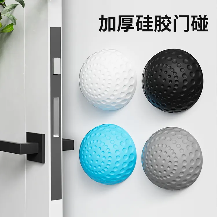 入户门防撞防撞贴防撞硅胶门吸门把手门挡门后大门门阻神防碰撞器