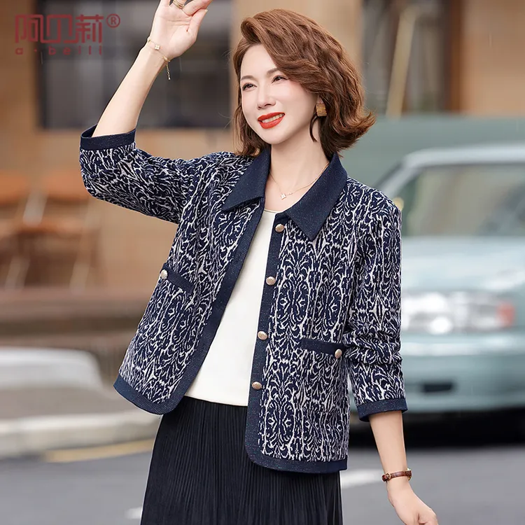 时尚妈妈秋装花色翻领夹克衫新款中年洋气上衣中老年女小香风外套