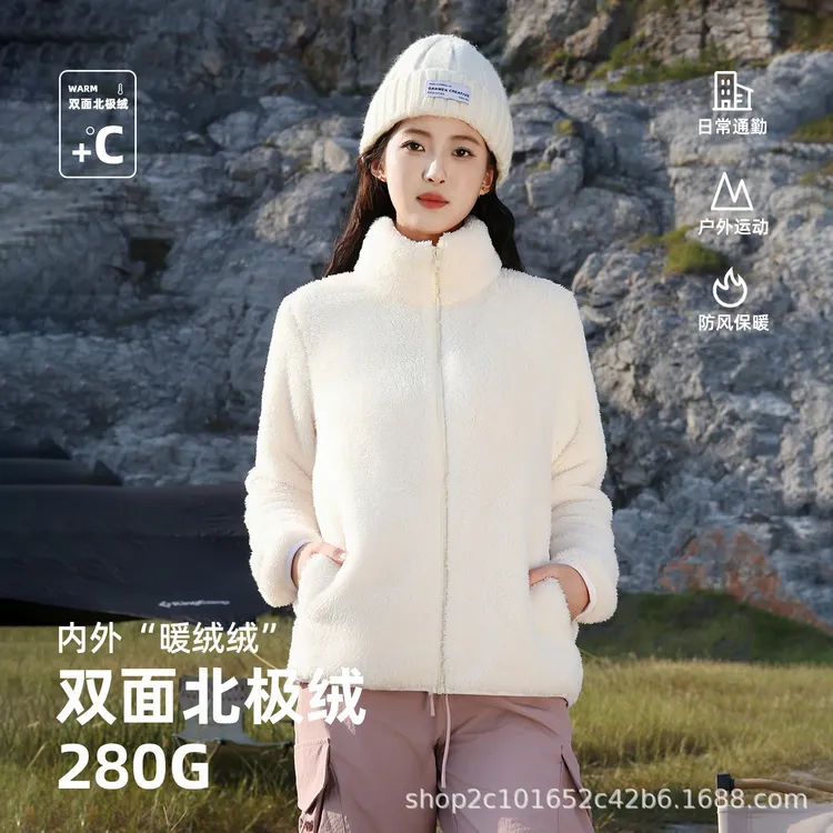 秋冬女士新款立领双面珊瑚绒开衫外套户外运动休闲防风保暖抓绒衣